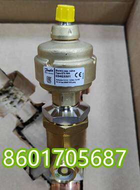 丹佛斯电子ETS250/034G2601/2602/ETS50/100/400/0508/3500膨胀阀
