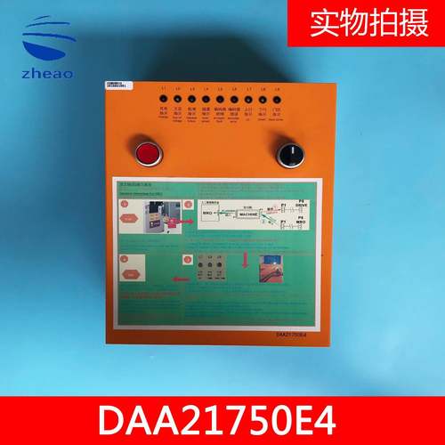 DAA21750E1/E2/E4/D1/电梯MRO紧急释放抱闸/手动电动松闸救援装置