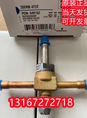 原装EMERSON艾默生电磁阀200RB4T3T全新200RB4T4T电磁阀200RB4T5T