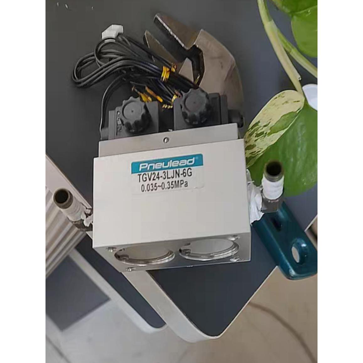 pneulead纽立得电磁阀TGV20-3LJN-5G TGV20-3LJN-6G