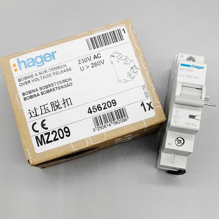 hager海格 MZ209 U＞280V AC 过压脱扣线圈 全新原装进口