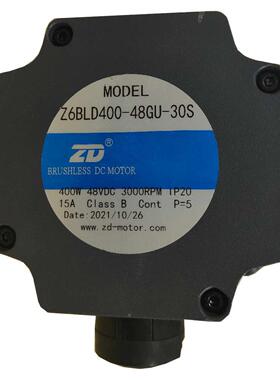 中大ZD 400W 直流无刷电机马达Z6BLD400-48GU-30S/6GU25K