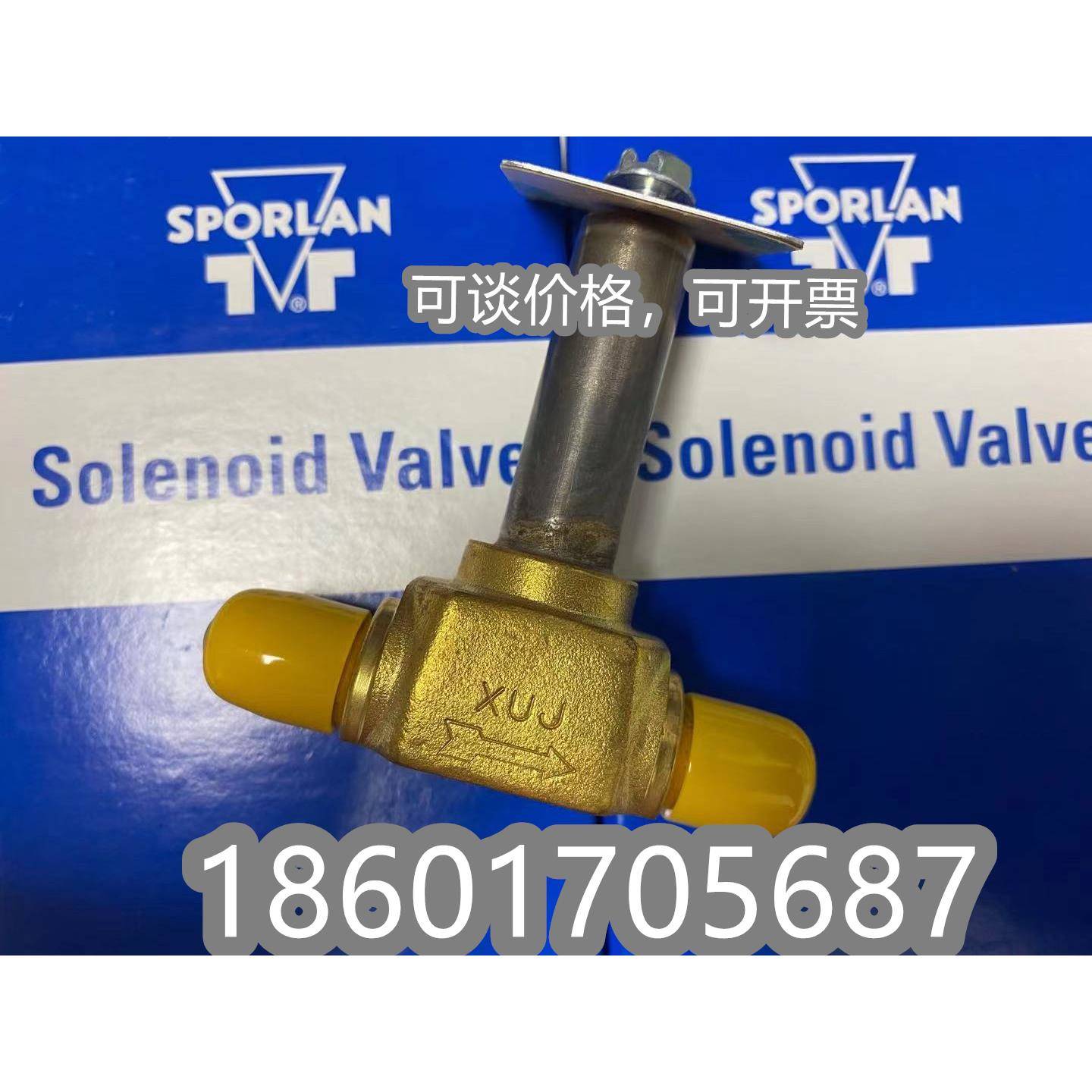 美国斯波兰快开 电磁阀XRM XRM-1 XPO-1 XPO-3 XUJ XWG XXF XUP