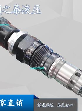 华德DB10K2-40B/100Y DB6K1-40B/200Y插装溢流阀DB20K-10B/315XY