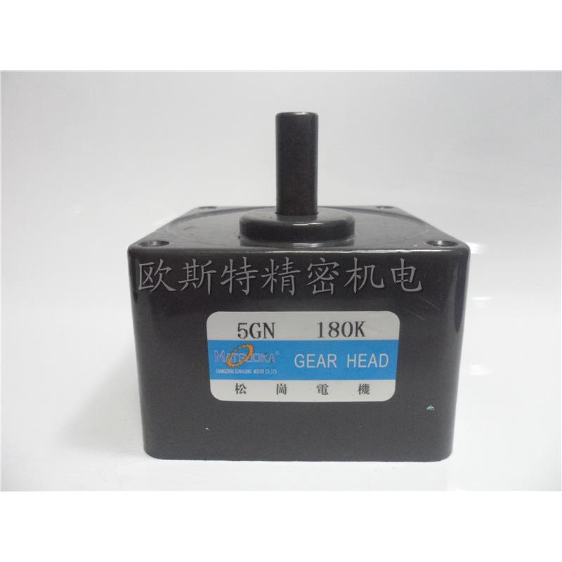 40W 电机220v 牙箱 减速机 微型5IK40RGN-C/51K40RGN-C/5GN180K,