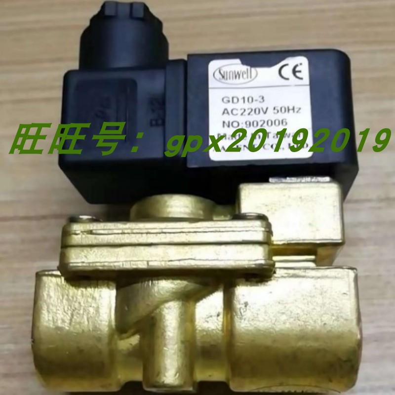 正品 台湾SUNwell气动阀GD10-3 15 20电磁阀PD15IX-5 PS06-3I-3K