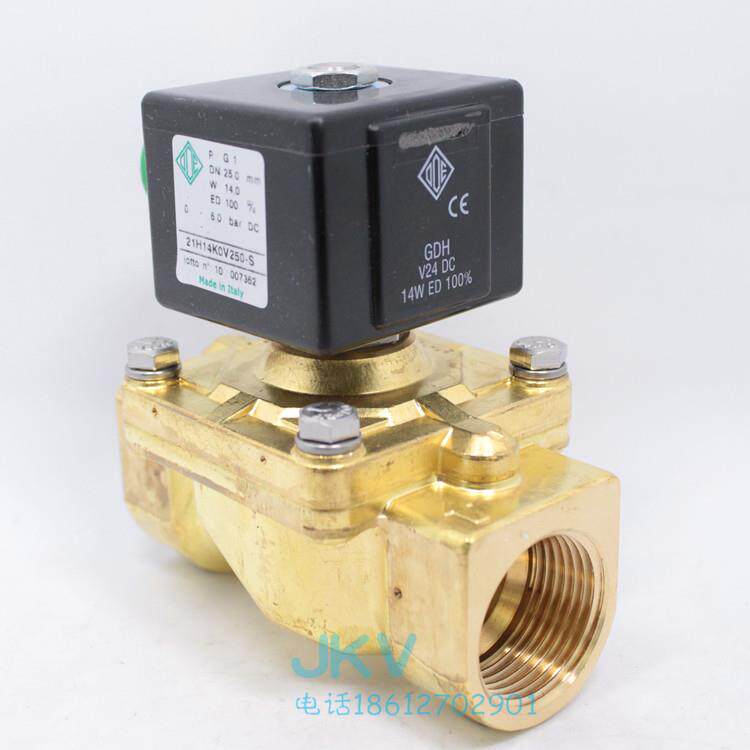 意大利ODE电磁阀 21H14K0V250-S丝扣铜电子阀 内螺纹水阀原装进口