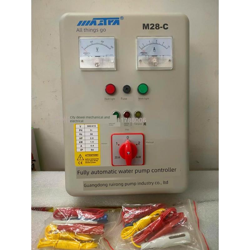 万事达深井潜水泵控制箱水泵保护器0.75-11kw 380V水泵控制箱M28