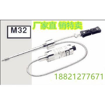 全新原装 杰佛伦高温熔体压力传感器CE2-6-H-B35D-1-4-D