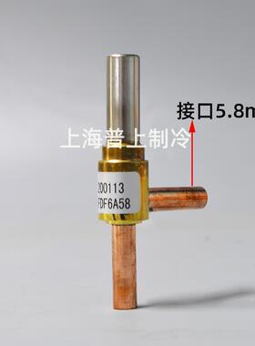 原装sanhua 三花电子电磁阀 FDF6A42 FDF6A58 FDF6A52 FDF6A99