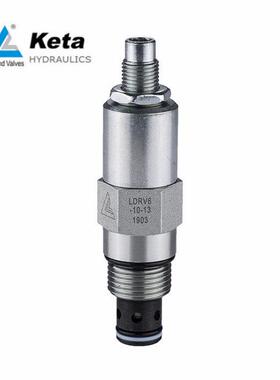 LDRV6-10-6 13 25 35LB10-2-A-4G宁波克泰液压插装差动式溢流阀