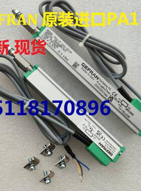 GEFRAN杰佛伦PA1-F-025 050 075 100 125 150-S01M拉杆电子尺