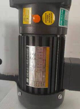 中大齿轮减速电机ZH-750-40-S-G1-LD变频调速带刹车电机 ZD400-40