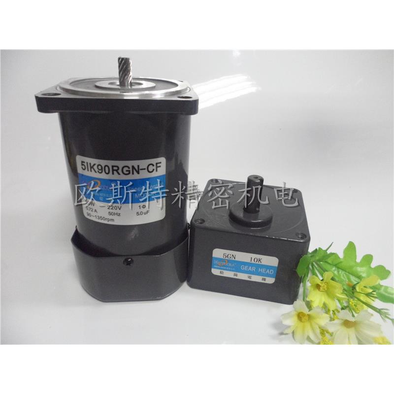 90W交流减速马达/5IK90RGN-CF/51K90RGN-CF/220V/5GN-10K.