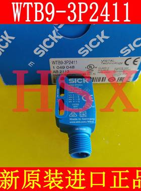 SICK西克光电传感器1049048 WTB9-3P2411现货正品WTB9-3P2411S14
