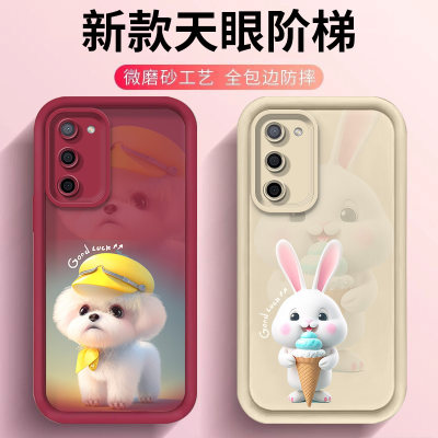 oppo手机壳oppoa53s可爱