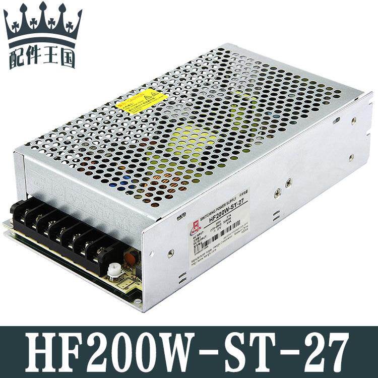 电梯配件/通信设备直流开 关电源HF200W-ST-27全新