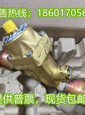 丹佛斯电子膨胀阀ETS250 034G2601 034G2602 ETS250L 034G3606 08