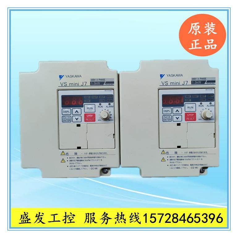 CIMR-J7AA21P5 V7AT22P2 V7AA23P7 安川变频器 原装拆机包好