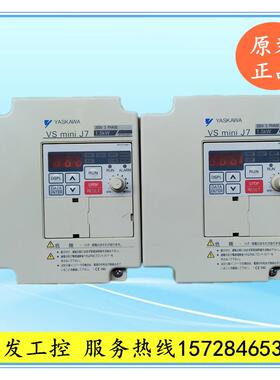 CIMR-J7AA21P5 V7AT22P2 V7AA23P7 安川变频器 原装拆机包好