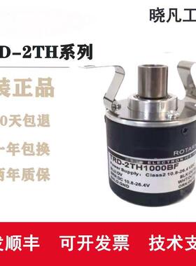 KOYO光洋编码器TRD-2TH1000BF 360V 1024A 2000VH 600AF