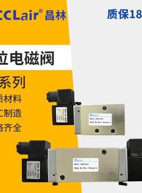 XQ230440电磁阀231540 251541 S 250630 XQ231040 250441 250640