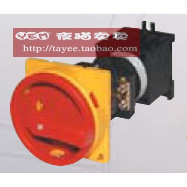 上海天逸20A电源开关LW42B2M-2825安全门通断凸轮开关4P