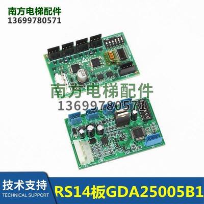 进口GDA25005B1/RS5-B蓝座RS14板DAA25005C12/6800AL1/OMB4351AJF