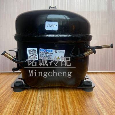 变频冰箱BCD-318WSCV 变频压缩机CHK099EV海立压缩机全新原装
