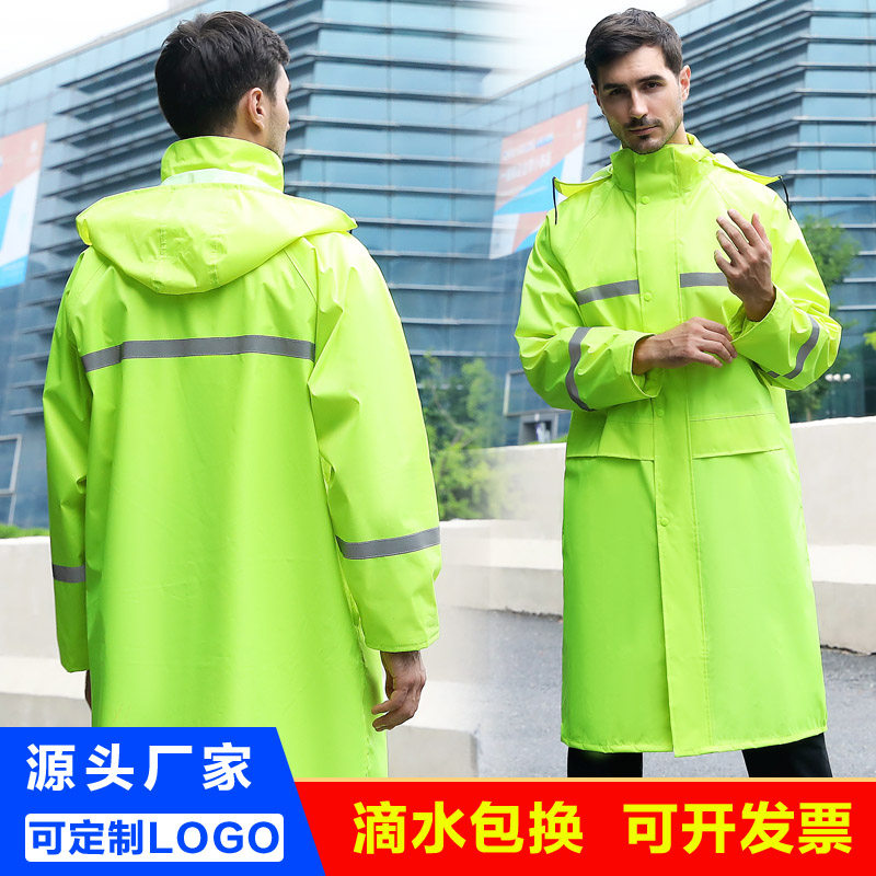 全身雨衣雨衣雨时亿防水单人男女图片