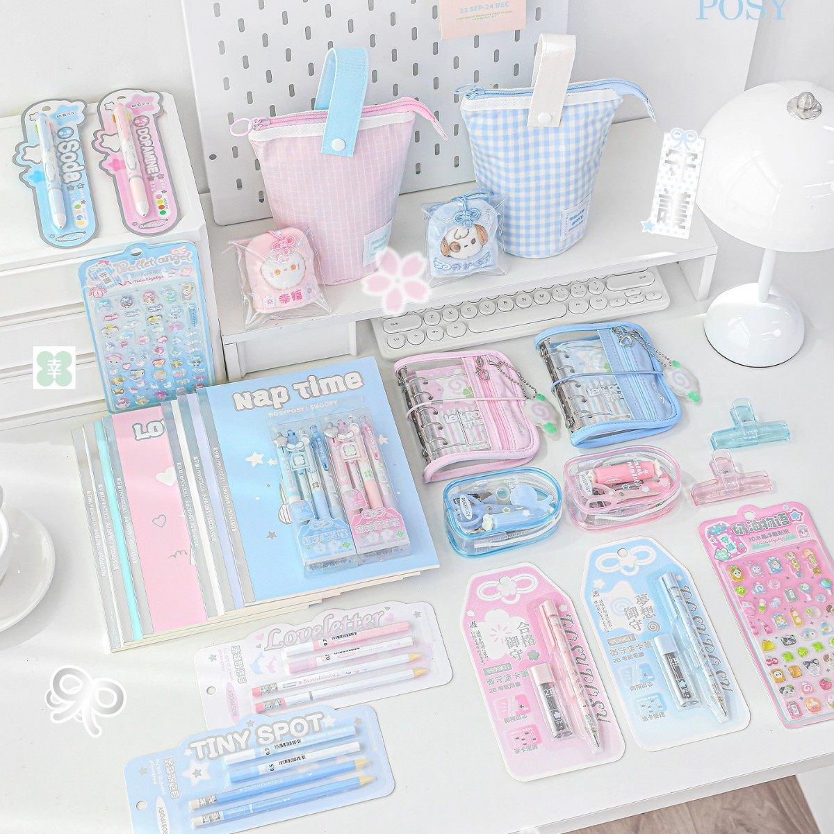 RosyPosy柔设御守文具套装礼盒生日礼物女高颜值ins风开学伴手礼