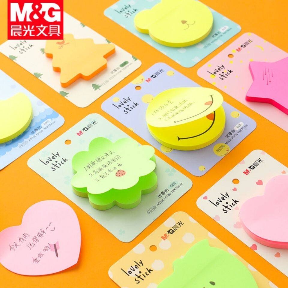 晨光创意卡通便利贴造型N次贴学生办公用记事贴备忘记录贴_虎窝淘