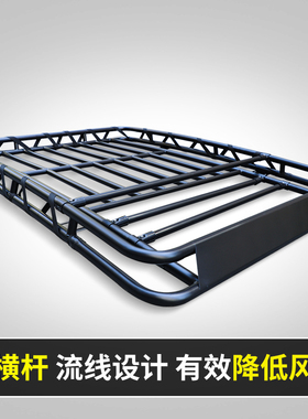 比亚迪S6 宋MAX PRO 唐DM 元plus E2汽车行李架车顶框筐车载通用