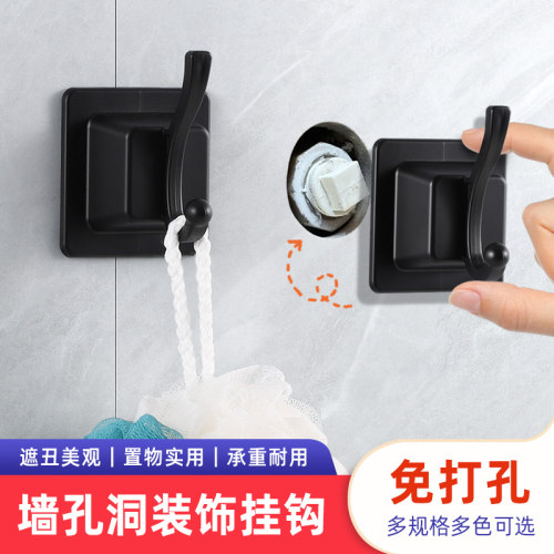 水管管堵装饰盖既是管堵又是挂钩