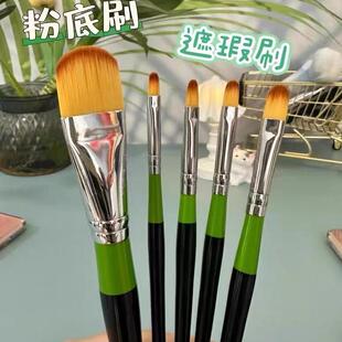 化妆师强推！华虹同款982遮瑕刷化妆刷扁头遮盖泪沟痘印打底细节