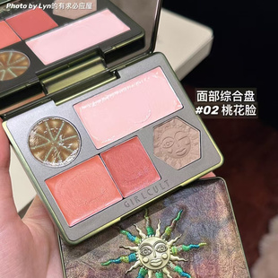 Girlcult面部综合盘本草纲目桃花腮红高光修容提亮阴影一体盘哑光