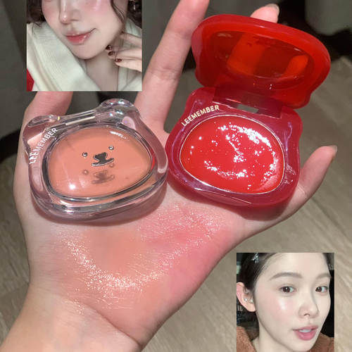 提亮脸部水光腮红多用膏