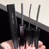 Judydoll橘朵小钢管睫毛膏卷翘防水纤长不易晕染金属刷头女juduo