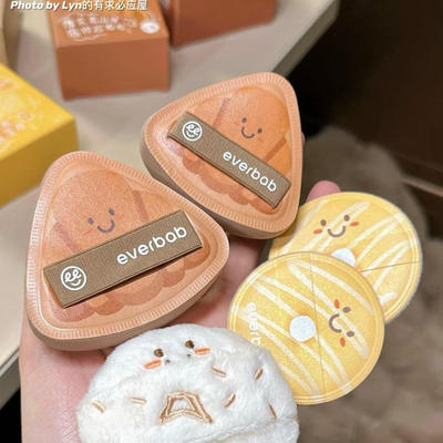 everbab艾蓓拉贝果植绒粉扑长绒