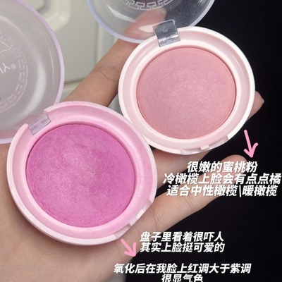 超棒的膨胀色，一盘用到退休