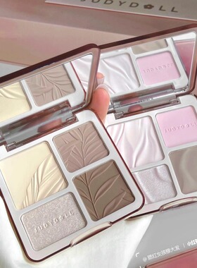 juduo橘朵高光修容综合一体盘双色哑光提亮立体阴影鼻影腮红粉饼