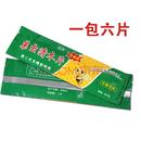 巢虫清木片巢虫清挂片蜂箱除巢虫清理巢虫蜜蜂养蜂工具