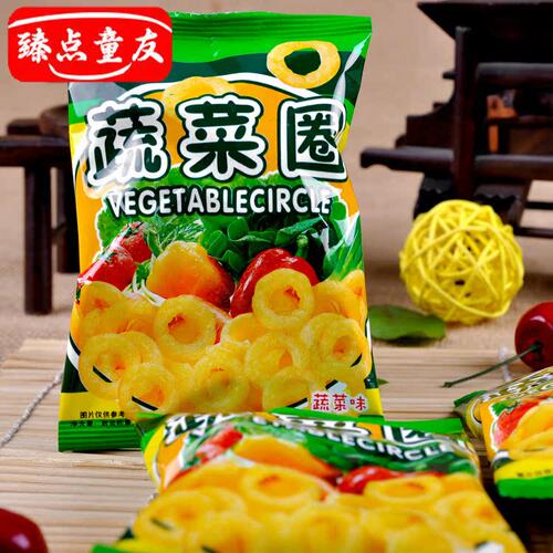 臻点童友蔬菜圈膨化食品开袋即食