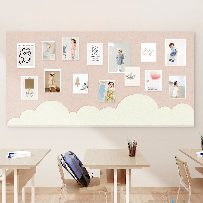 毛毡墙贴自粘免打孔照片墙展示板儿童房墙面装饰遮丑背景墙壁贴画,家居饰品,软装墙贴,淘宝优惠券,粉丝福利购,淘宝优惠卷