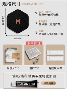 饰照片挂墙相框组合墙上相册墙毛毡相片墙墙贴 北欧照片墙免打孔装