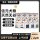 信元 气吉醇冻干鸭肉海苔成犬幼犬粮无谷犬粮10kg 发育宝狗粮20斤元