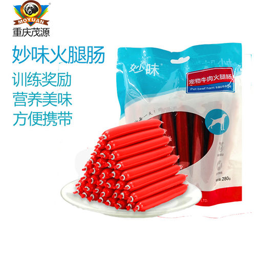 茂源妙味牛肉味火腿肠250G