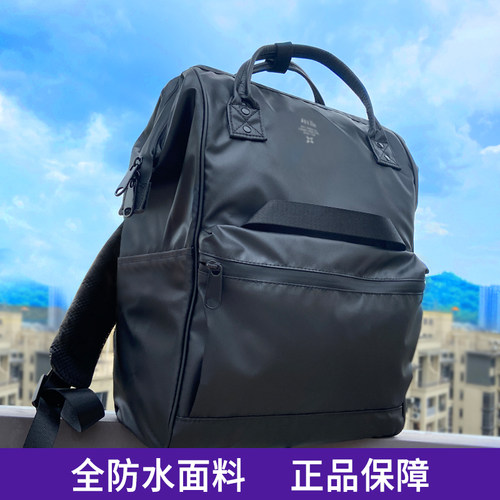 正品日本乐天双肩包防水