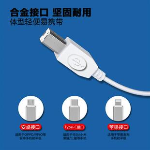 乐器键盘电子琴usb转换器 三合一电钢琴midi连接线 手机ipad通用