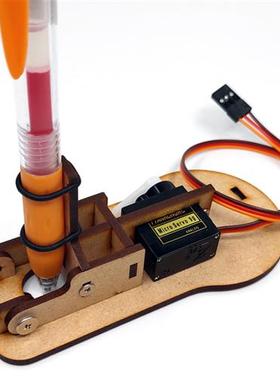 Drawbot步进电机拉线舵机彩色绘图仪自动墙画机器人创客项目套件